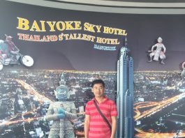 Baiyoke sky hotel Bangkok
