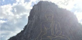 Trân Bảo Phật Sơn ở thái lan