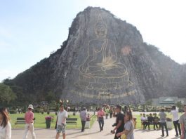 Trân Bảo Phật Sơn Thái Lan