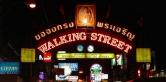 Walking Street Pattaya
