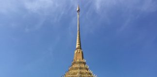 Wat Traimit