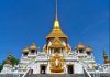Chùa Phật vàng ở Thái Lan