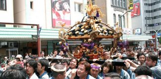 Lễ hội đường phố ở Kanazawa Nhật Bản