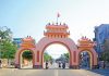 kien giang